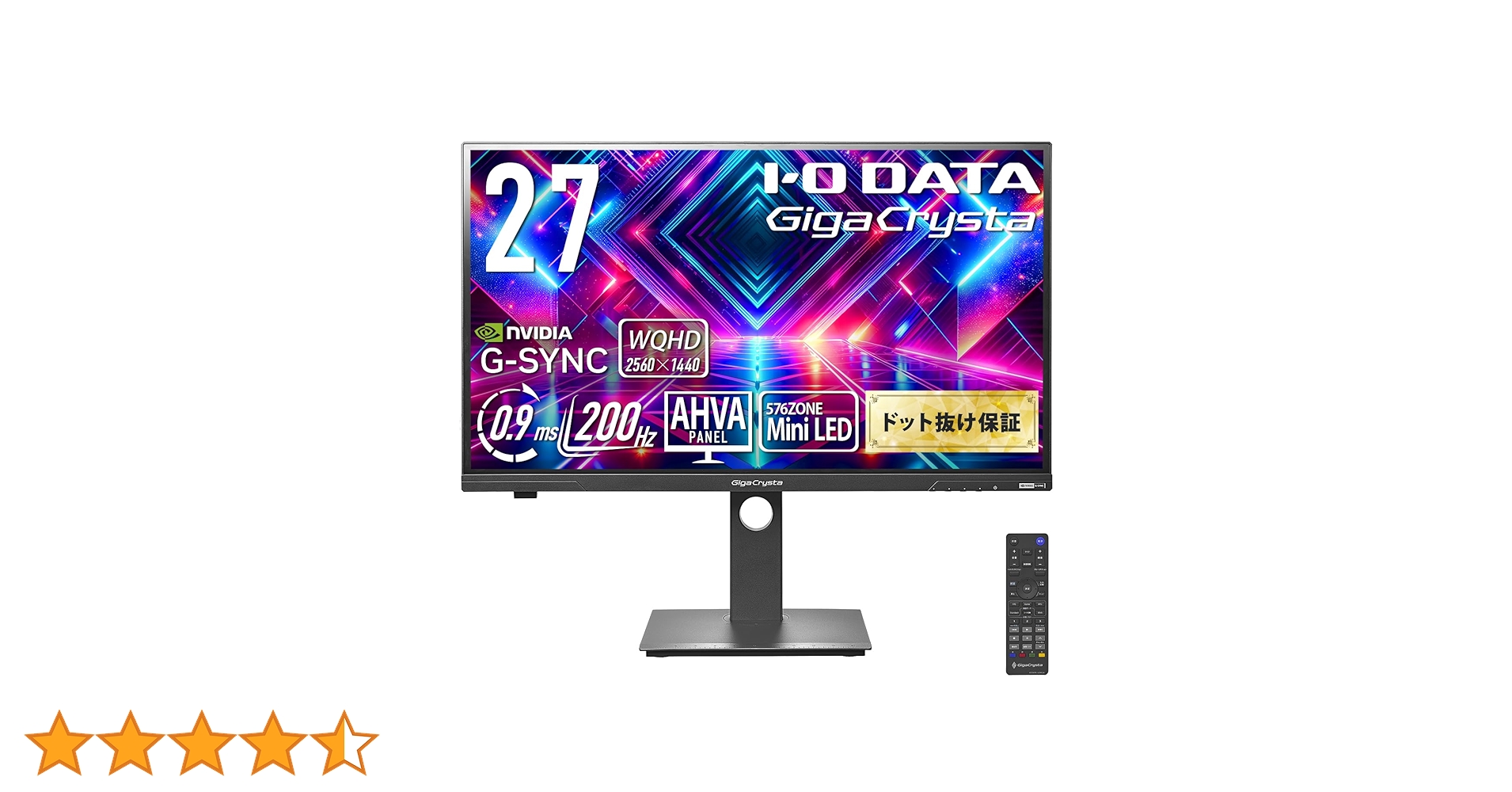 Amazon.co.jp: IODATA GigaCrysta MiniLED ゲーミングモニター 27 Amazon.co.jp: IODATA GigaCrysta MiniLED ゲーミングモニター 27